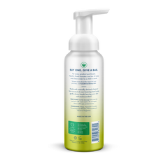 Rosemary Lemon Foaming Hand Soap